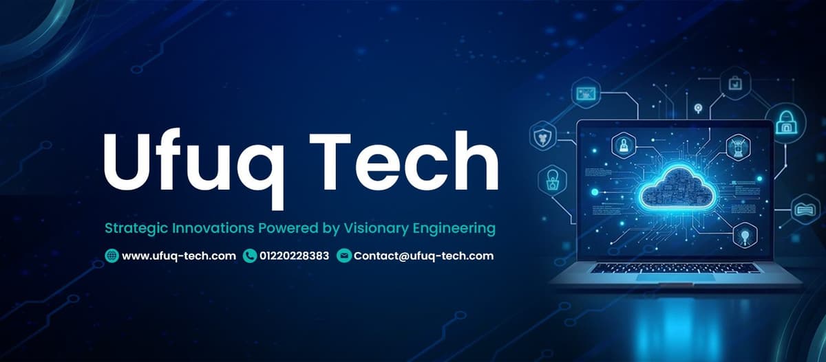 الهوية البصرية لـ UFUQ TECH