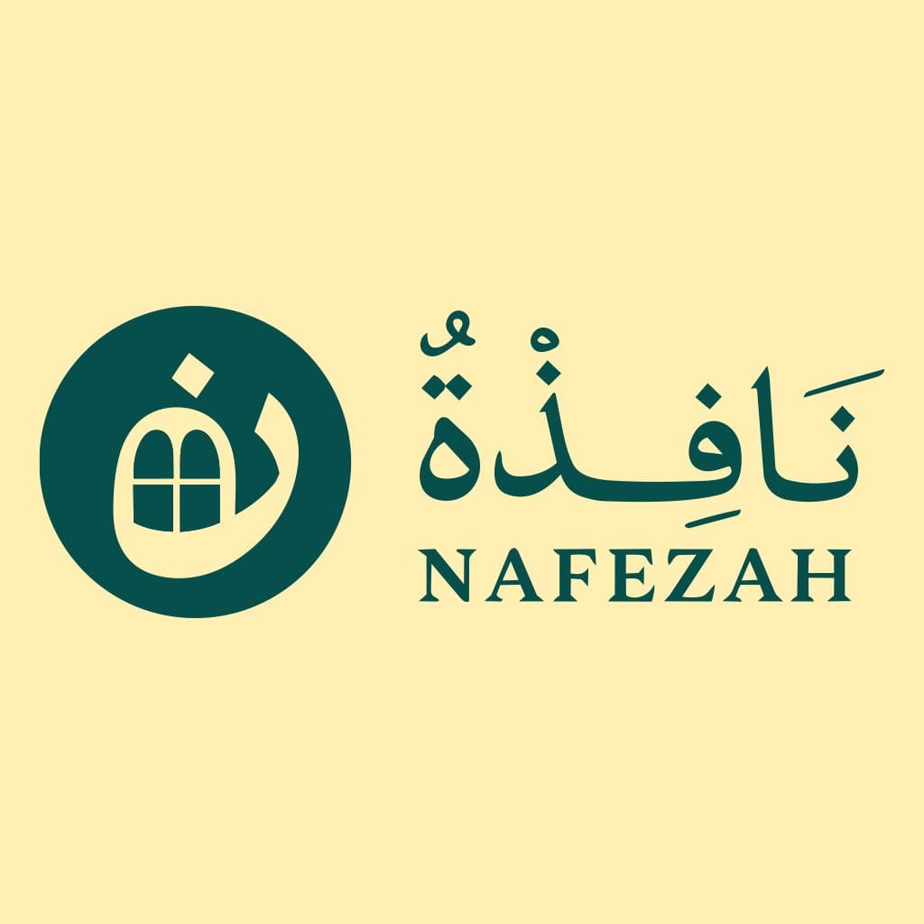 شعار وتطبيقات الهوية البصرية - نسق داكن