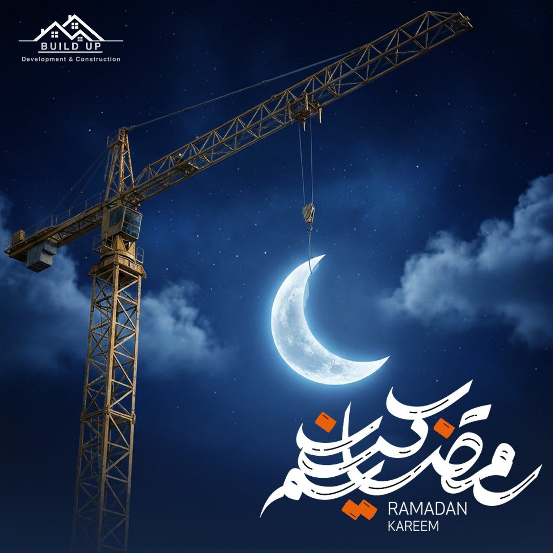 Ramadan Kareem Build Up