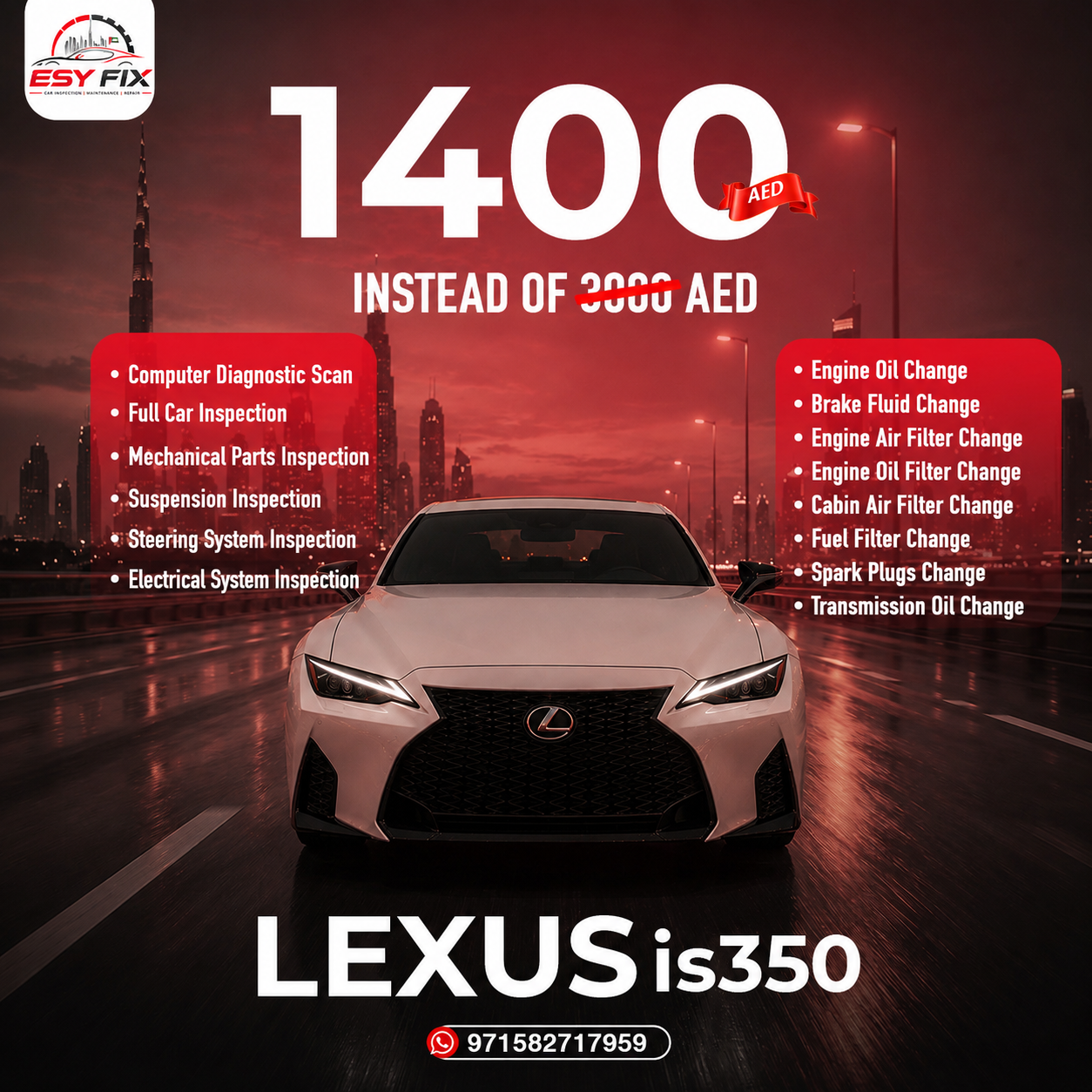 Lexus English