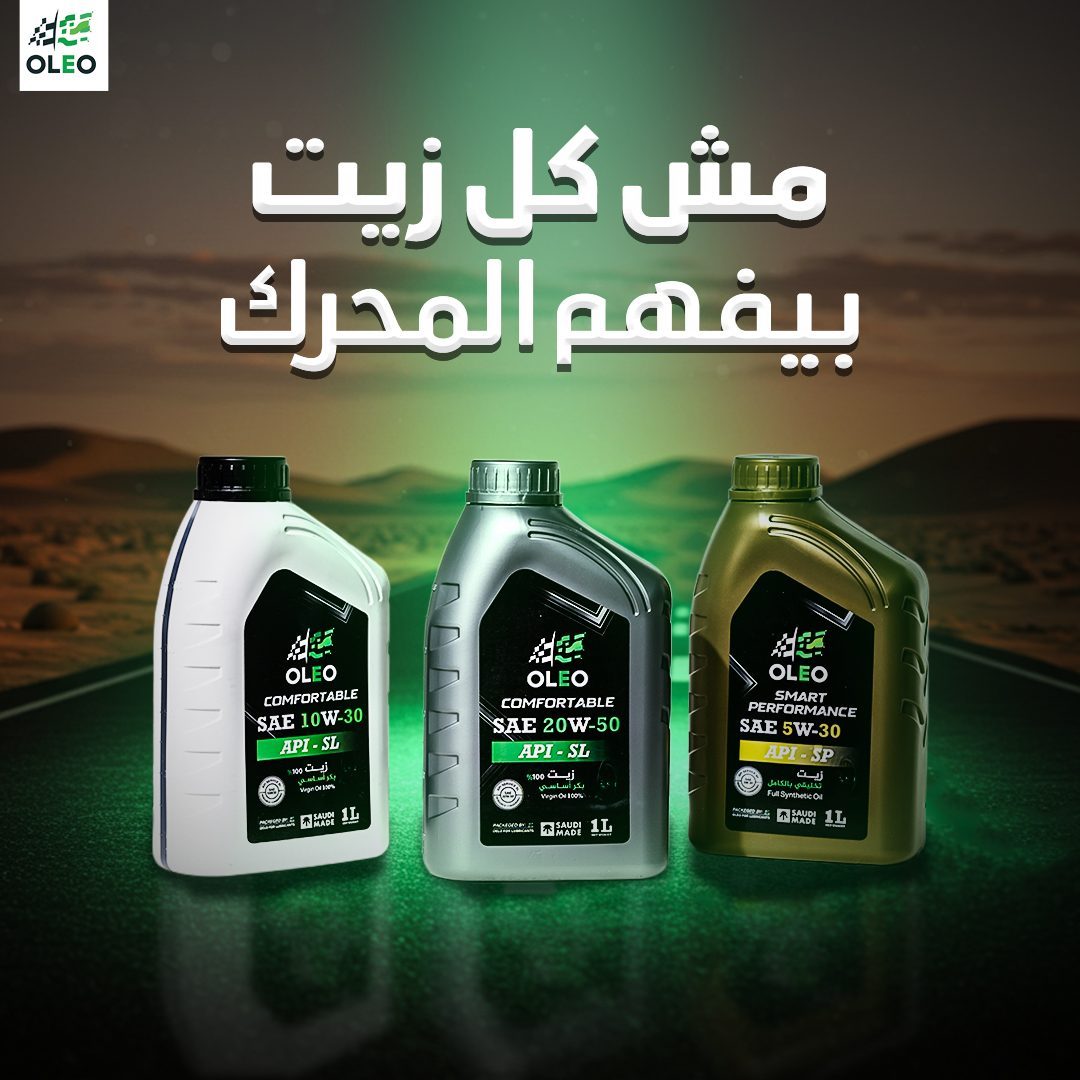 Not All Oil Understands The Engine