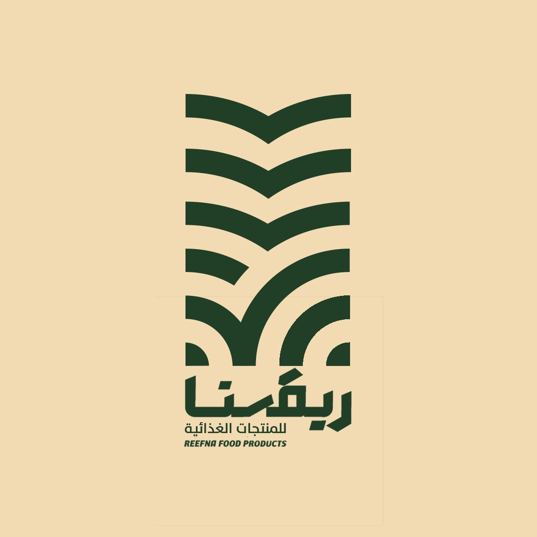Reefna Logo 5