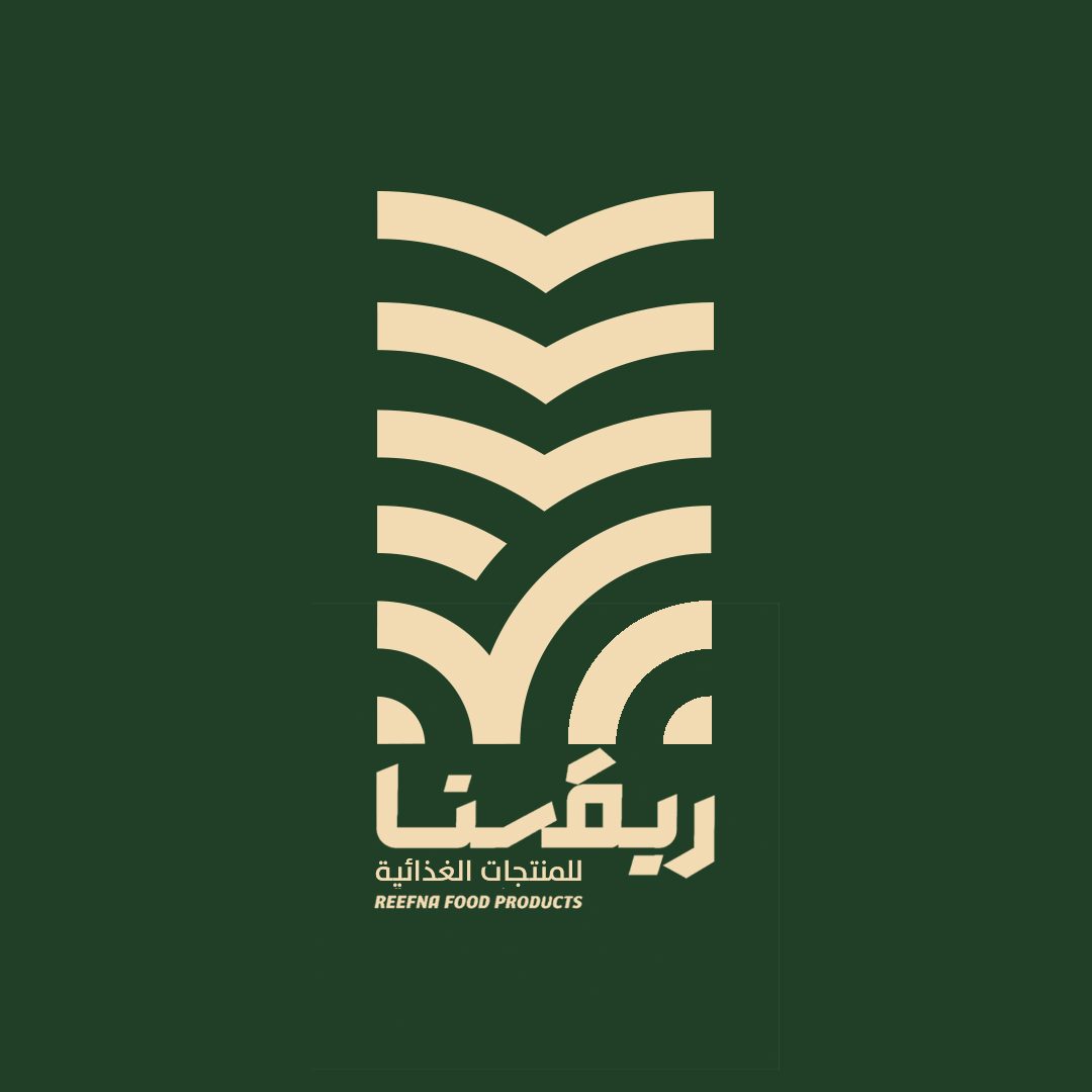 Reefna Logo 8