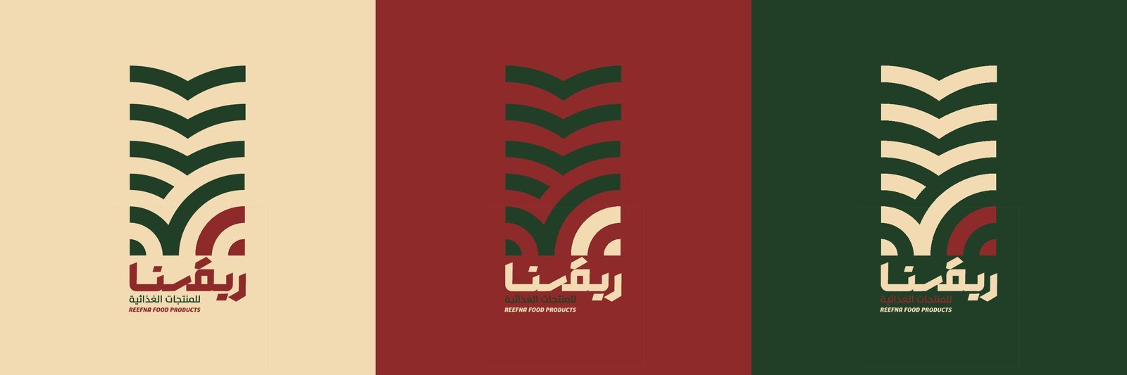Reefna Logo Variations